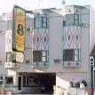 Super 8, San Francisco, CA